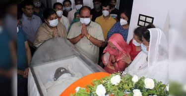 Kalyan Singh's cremation in Bulandshahr today
