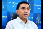Goa: Expect mining work in the next 3 months, the word CM Pramod Sawant