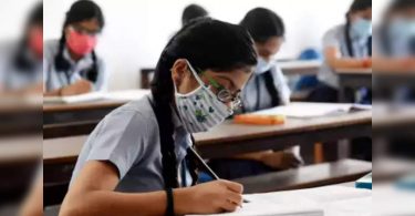 MPBSE 10, the 12th offline exam will be held from September 6