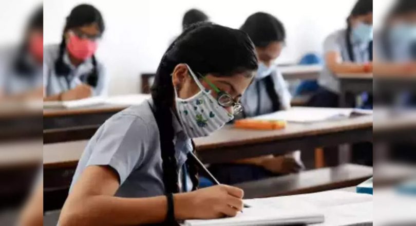 MPBSE 10, the 12th offline exam will be held from September 6