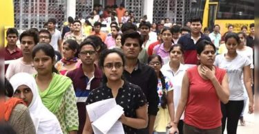 Odisha CPET 2021: Test the general entrance to begin today