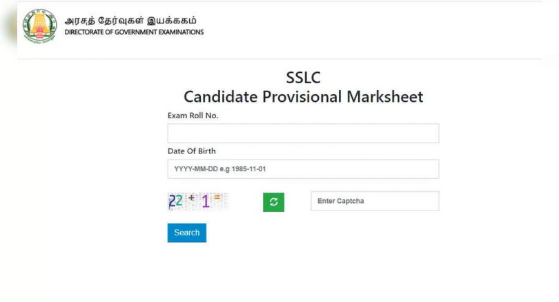 TNDGE 10th Results 2021 Stated at TNDGE.org, here's a direct link