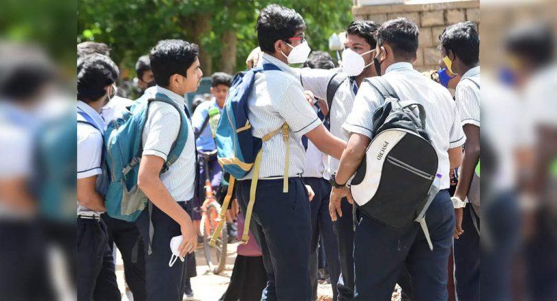 Students Built Colleges, Pre-University Colleges in Karnataka