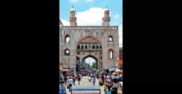 The Telangana Government did not do enough for Kaman Hyderabad