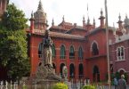 Madras HC rejects the request for a loving post