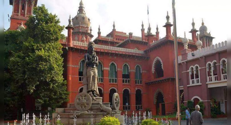 Madras HC rejects the request for a loving post