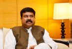 Odisha: Dharmendra Pradhan takes stock of road projects