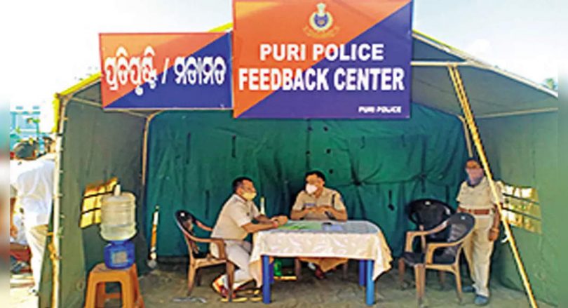 Feedback center in Puri the day before Temple opened back for all