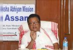 Planning Assam to continue X, XII, the last year of UG from September 1