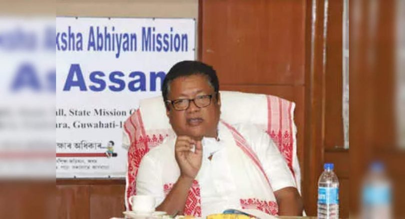 Planning Assam to continue X, XII, the last year of UG from September 1