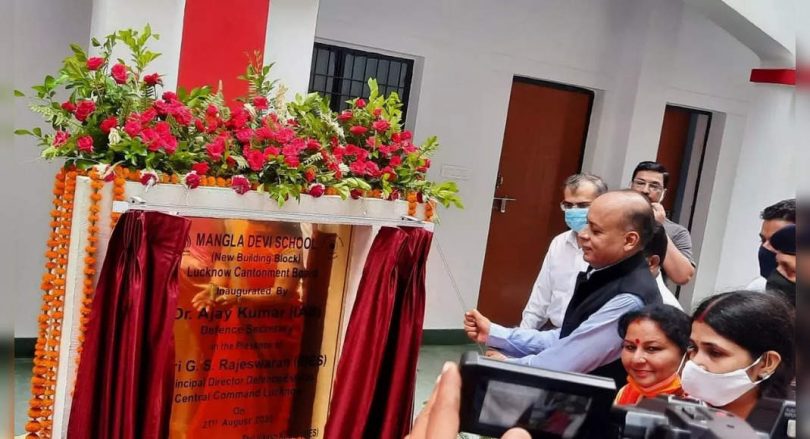 Secy defense emphasizes the need for technology adoption