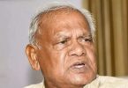 Manjhi looks for representatives from Judge St in SC