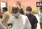 Caste-based Census: Nitish LED Delegation Meet Modi PM