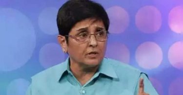 'AFG crying case for women's safety, children'