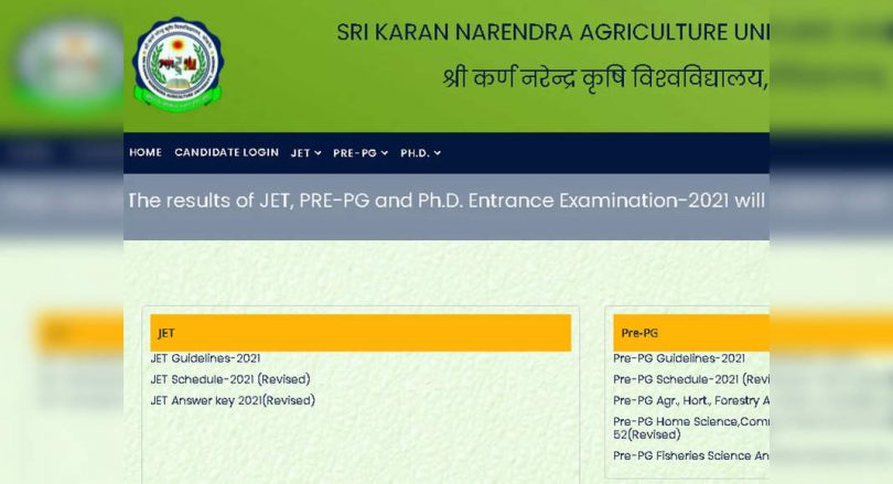 Sknau Jet Pre-PG & Ph.D. Results 2021 will be released today at jet2021sknau.com