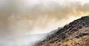 Delhi: The portion of BhalSwa TPA collapses