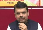 Fadnavis slammed Uddhav for the problem of farmers