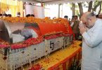 Kalyan Singh was cremated, the top leaders attended the funeral