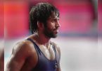 Rules for Tear Ligament Bajrang Punia from the World Championship