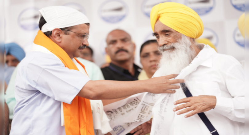 Former Minister of Punjab Rental Singh Sekshwan Join AP