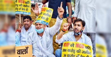 AAP protest new cinema sales Delhi