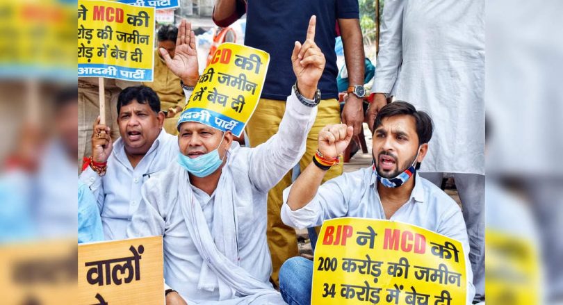 AAP protest new cinema sales Delhi