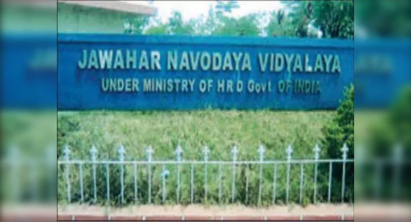 7 JNV School: Manoj Tiwari Looking for a Joint Meeting