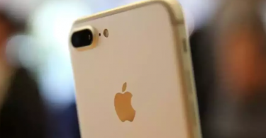 This trick can make your old iPhone run fast