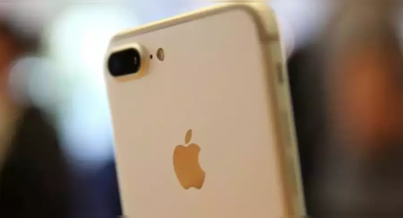 This trick can make your old iPhone run fast