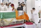 Based on BJP flag in Tricolor in Kalyan Singh's prayer meeting; Experts are divided by problems