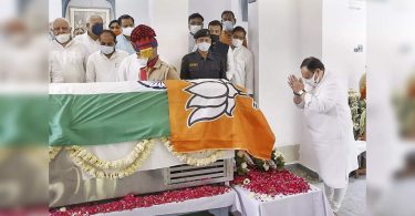 Based on BJP flag in Tricolor in Kalyan Singh's prayer meeting; Experts are divided by problems