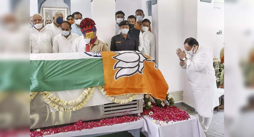 Based on BJP flag in Tricolor in Kalyan Singh's prayer meeting; Experts are divided by problems