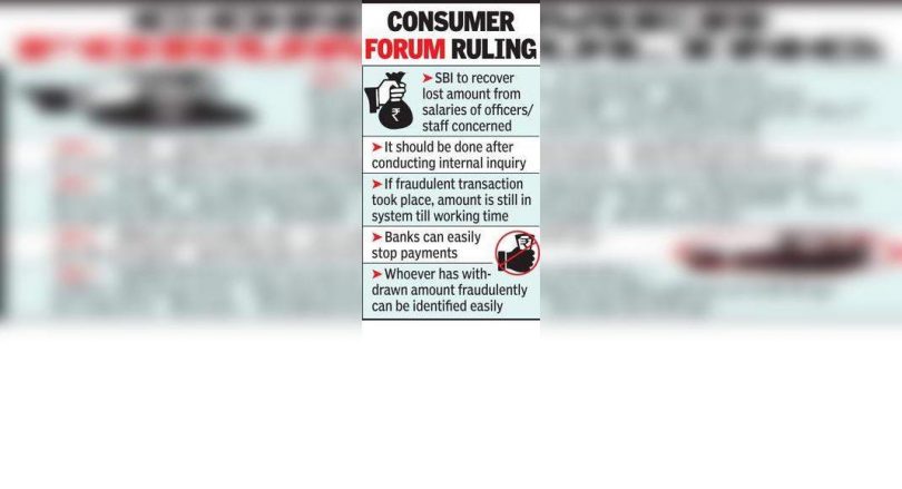 Refund RS18.71L to SR residents who were cheated in KYC fraud, SBI said