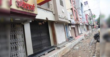 Hit jewelry against Huid to track every gold ornament