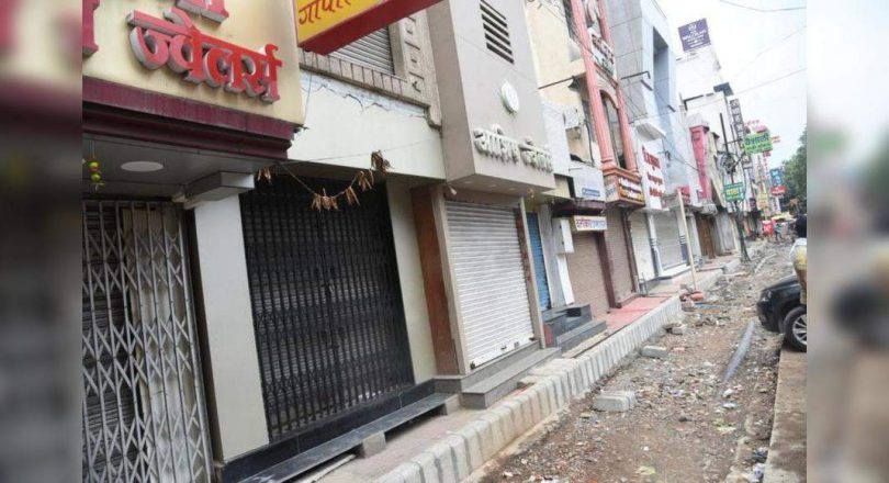 Hit jewelry against Huid to track every gold ornament