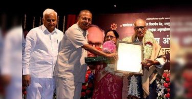 Veteran Theater Ramesh Amphidely No More