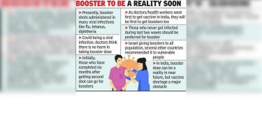 Health Officers in Vidarbha want to get a booster dose