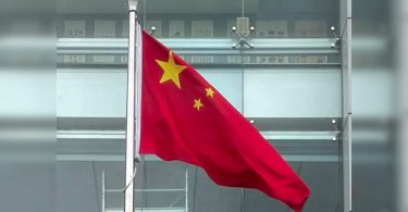 China Can Fill Financial Vacuum in Afghanistan