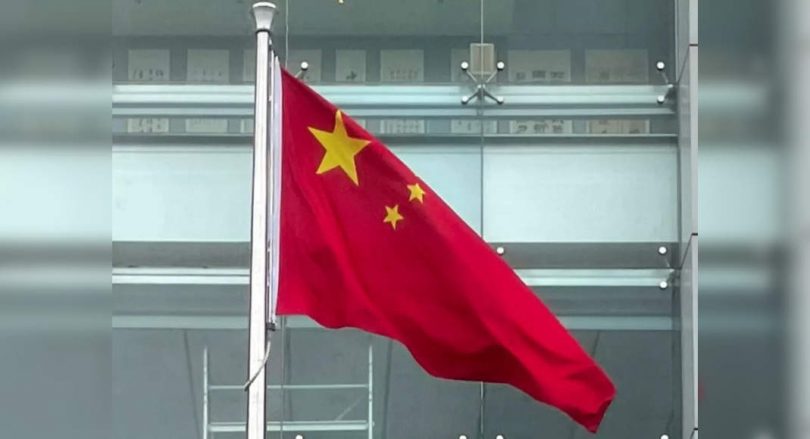 China Can Fill Financial Vacuum in Afghanistan