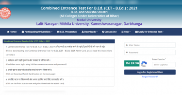 Bihar Bed CET 2021 ADMIT CARD Released, this download link
