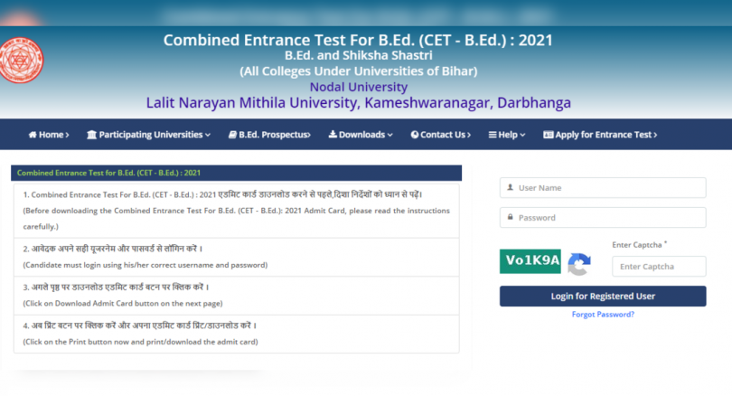 Bihar Bed CET 2021 ADMIT CARD Released, this download link