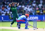 Pakistan-Afghanistan ODI series is postponed until next year