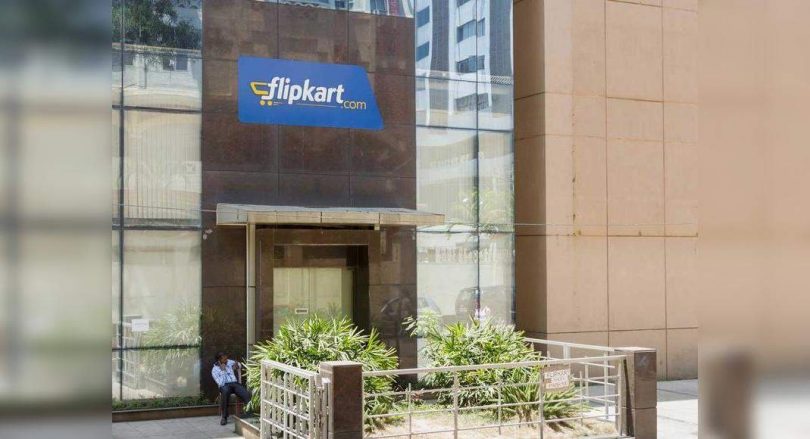 Quiz Trivia Daily Flipkart August 24, 2021: Get answers to these five questions to win prizes, Discount Vouchers and Super Flipkart Coins