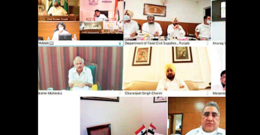 Punjab: Three ministers passed the cabinet meeting