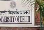 Doubt raised the undergrad plan for four years at du