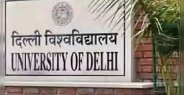 Doubt raised the undergrad plan for four years at du