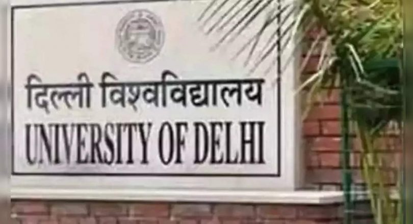 Doubt raised the undergrad plan for four years at du