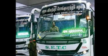 Karnataka, Tamil Nadu Continuing Bus service