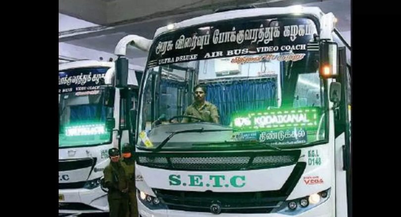 Karnataka, Tamil Nadu Continuing Bus service