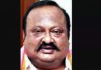 Telangana BC's joy minister gets fake ed notices